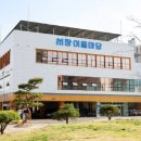 남동구청 지하주차장 이미지