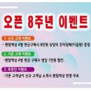 피다전자담배 이미지