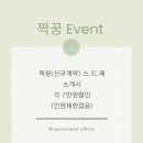 모션비스포크스튜디오