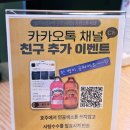 쌍용자동차 구미서비스프라자 | 구미 옥계 맛집 입안에서 녹는 소갈비살! 회식모임 장소로 딱인 담가화로구이 구미옥계점 후기