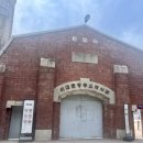 서대문형무소역사관 이미지