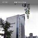 양천로63길 이미지