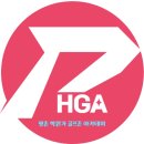 평촌학원가골프존아카데미 이미지