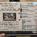 삼도회집 이미지