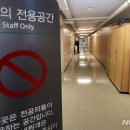 사직마취통증의학과의원 이미지