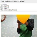 형제사 이미지