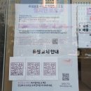 SKT 유심 교체 후기 갤럭시 은행, 사진