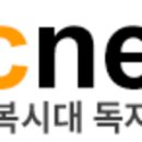 비씨메디칼 이미지