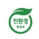 친환경 세탁 이미지