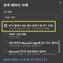 엣지 - 광명시 오리로854번길 16-15 | 엣지