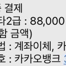 파우제직업전문학원