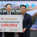 (주)서광 네이버블로그