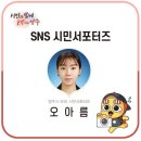 삼숭생활체육공원 테니스장 이미지