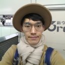 메트로렌트카 주식회사 | 도쿄여행 5박 6일 1일차 오사카에서 도쿄까지 가는 방법 (나리타공항, 이케부쿠로, 시부야, 신주쿠...