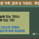 은혜기업 이미지