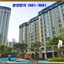 매트로휘트니스실내골프연습장 이미지