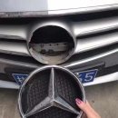 벤츠PC방 이미지