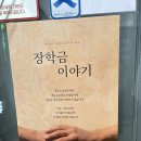 봉밀가평양냉면 | 블루리본 휩쓴 봉밀가, 서울 평양냉면 맛집 인정 | 봉밀가 평양냉면 강남구청 | 내돈내산 💸 솔직후기