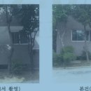 수원-0116 이미지