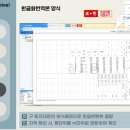 토지 이미지