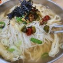 공릉동원조멸치국수 이미지