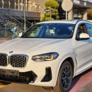 525 | BMW X4 xDrive 20i M Spt 11월 프로모션 출고 후기 !