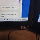 환급챌린지 36일차 : 국내 공채 1호 프롬프트 엔지니어 강수진의 프롬프트 엔지니어링 A to Z 강의 후기