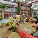 구봉이약수터 이미지