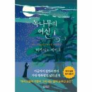 (주)북센 이미지