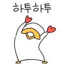 뭄뭄 진천점 이미지