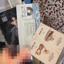 헤라노래타운 - 동구 진성4가길 40 | 260708 뮤지컬 사의 찬미 자첫 후기 | 선한국, 김수연, 김찬종 | 커튼콜 데이 | 링크아트센터 페이코홀...