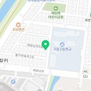 경동나비엔경산대리점 | 대구가스보일러할인마트[네이버 카페명]