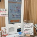 한끼뚝딱 마곡 이미지