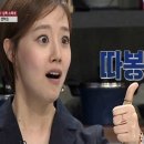 호밀&통밀