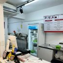 무침표홍어무침&보쌈 이미지