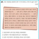 74 이미지