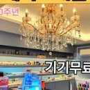 울산전자담배 이미지
