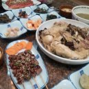 약수마을여관 이미지