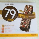 79푸드