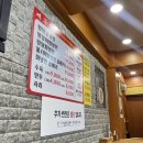 삼지연 | [냠냠일기] 일산 대화 평양냉면 전문점. 삼지연 맛집 후기.