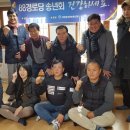 대한여성경로당 이미지