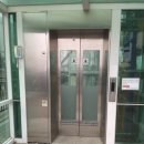 왕송못동로 이미지