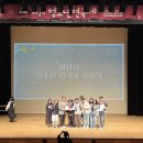 제14회 하남시 청소년연극제 이미지