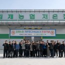 죽동 이미지