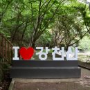 오성고속관광(주) 이미지