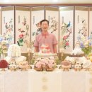 조가네진지상 | 상 홍성고희연 홍성연회상 홍성소규모연회잔치 홍성출장연회상 조가네진지상 홍성칠순잔치 내포칠순잔치