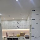 한빛크리닝 | 파주입주청소 한빛마을 7단지 아파트 이사청소 후기