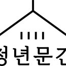 유명랑 이미지