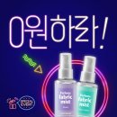 러비더비 이미지