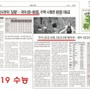 주니어서점 이미지